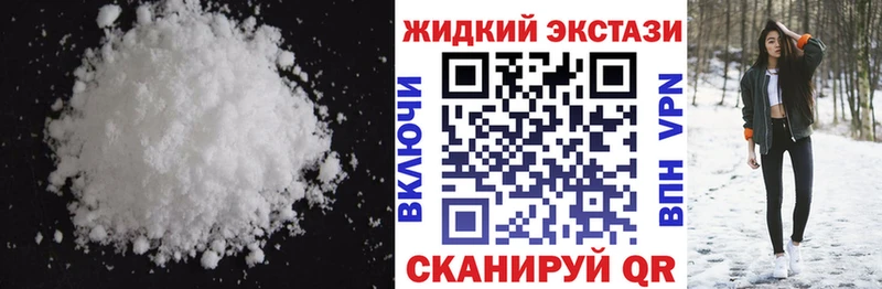 БУТИРАТ буратино  цена наркотик  гидра ССЫЛКА  Болотное 