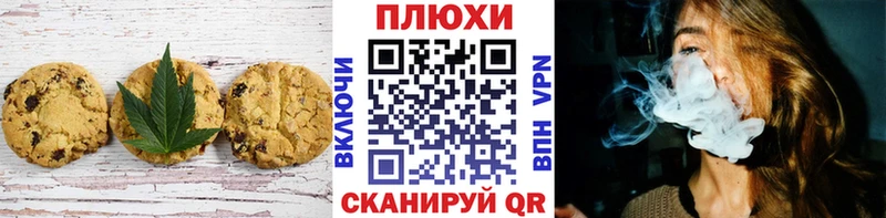 hydra ONION  Болотное  Еда ТГК конопля 