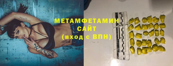 марихуана Магадан