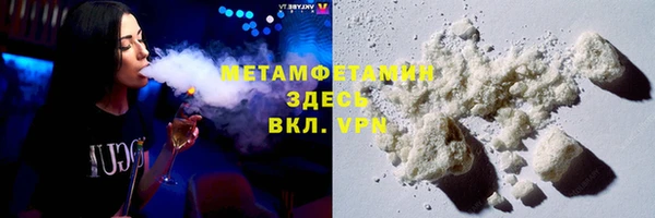 марихуана Магадан