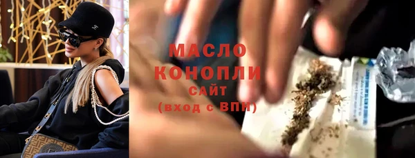 марихуана Магадан