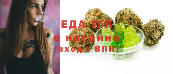 наркотики Магас
