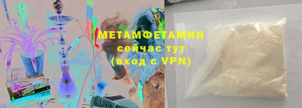 наркотики Магас