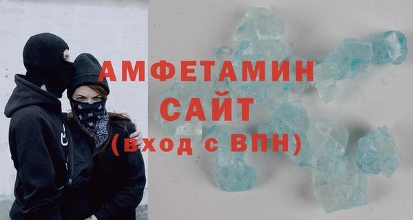 наркотики Магас