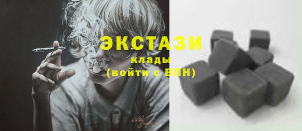 марихуана Магадан