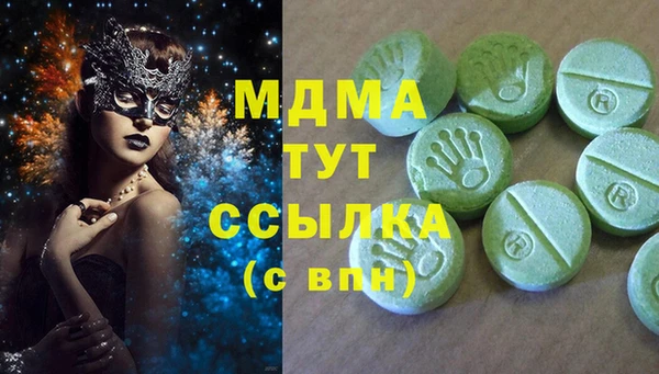 mdma Елизово