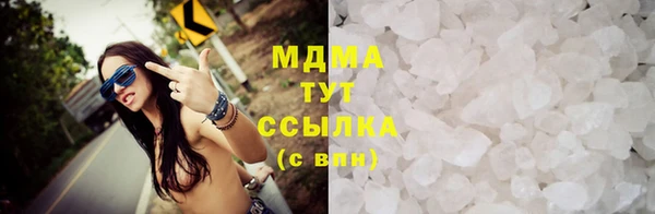 трава Майский