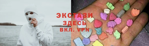 наркотики Магас
