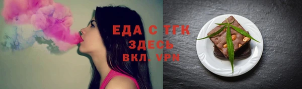 марихуана Магадан