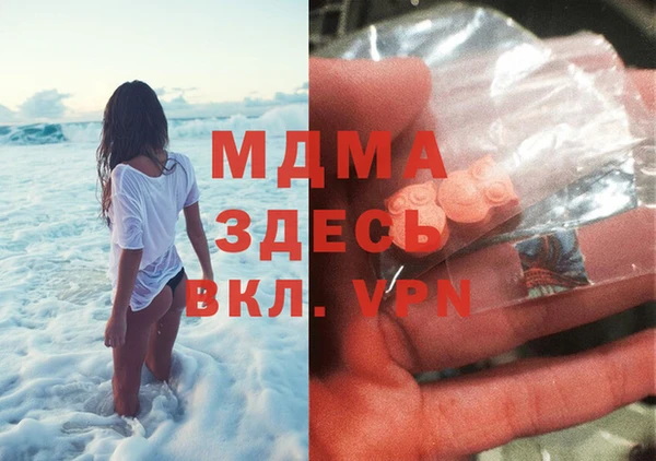 марихуана Магадан