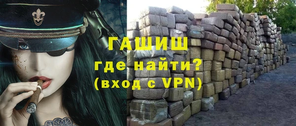 трава Майский
