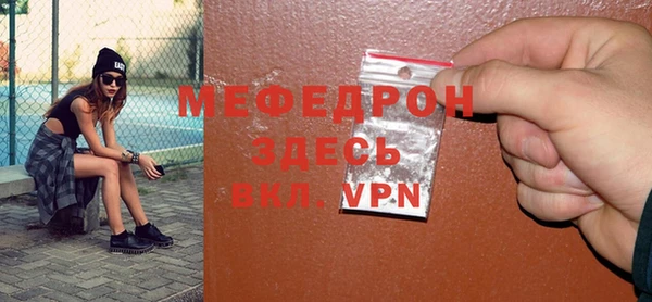 наркотики Магас