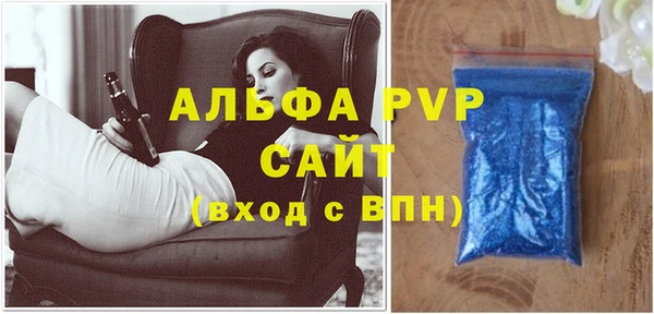 mdma Елизово