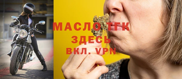наркотики Магас