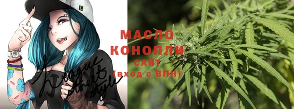 марихуана Магадан