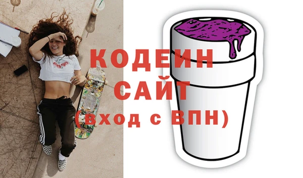 марихуана Магадан