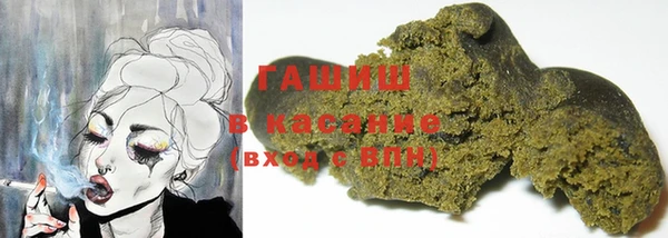 трава Майский