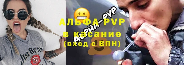 наркотики Магас